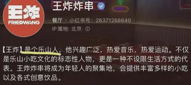 天涯论坛：2024澳门免费资料大全-《大奉打更人》热度破30000，但观众为何不买账？  第14张