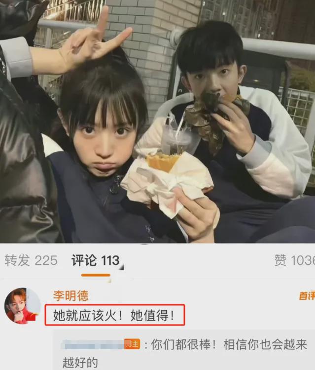 天涯论坛：2024澳门免费资料大全-《大奉打更人》热度破30000，但观众为何不买账？  第23张