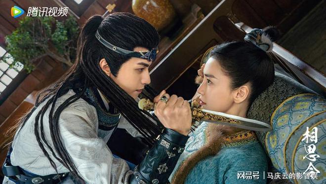 西瓜视频创作者：49图库今晚开奖-《相思令》首播，套路的故事，杨颖归来，依旧难逃烂剧泥潭