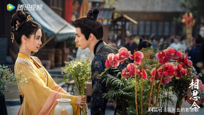西瓜视频创作者：49图库今晚开奖-《相思令》首播，套路的故事，杨颖归来，依旧难逃烂剧泥潭