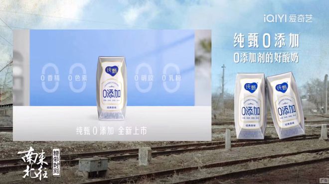 微信公众号：管家婆一肖一码最准资料-越捧越高的剧集商业化，2025年要走到临界点？