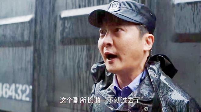 中国日报：2024澳门图库大全资料app-《驻站》用1分钟讲清“普通”员工晋升真相，怪不得连央视都看好