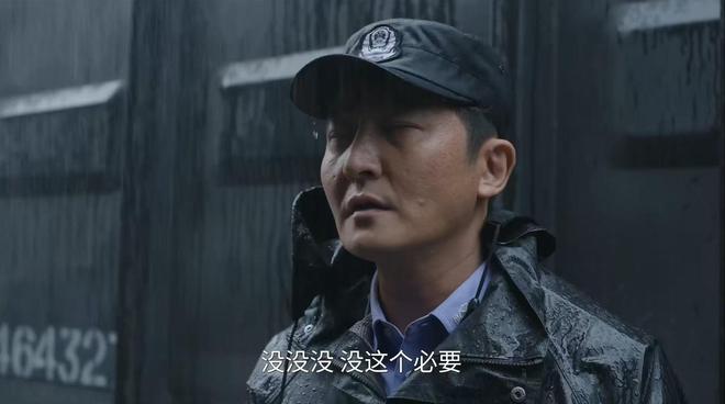 中国日报：2024澳门图库大全资料app-《驻站》用1分钟讲清“普通”员工晋升真相，怪不得连央视都看好