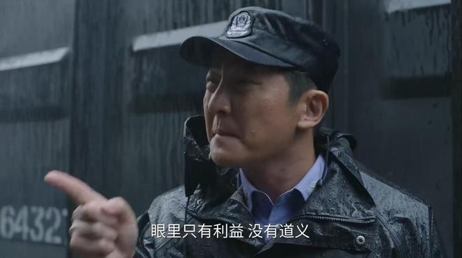 中国日报：2024澳门图库大全资料app-《驻站》用1分钟讲清“普通”员工晋升真相，怪不得连央视都看好