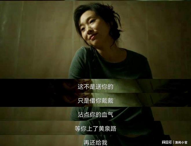 B站UP主：澳门选一肖一码一码资料-开年第一吓饭剧，未成年人谨观