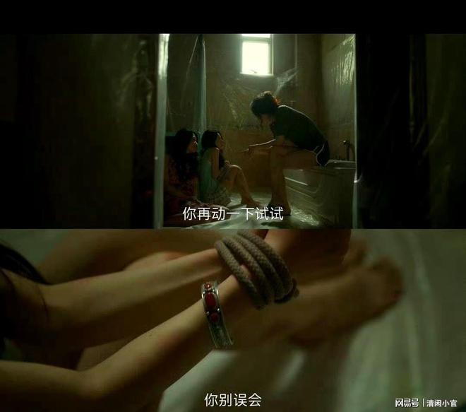 B站UP主：澳门选一肖一码一码资料-开年第一吓饭剧，未成年人谨观