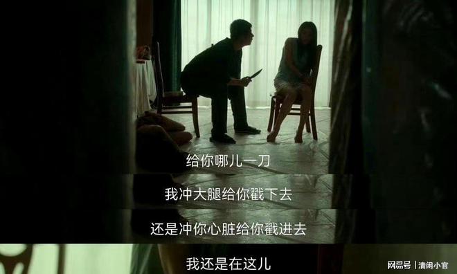 B站UP主：澳门选一肖一码一码资料-开年第一吓饭剧，未成年人谨观