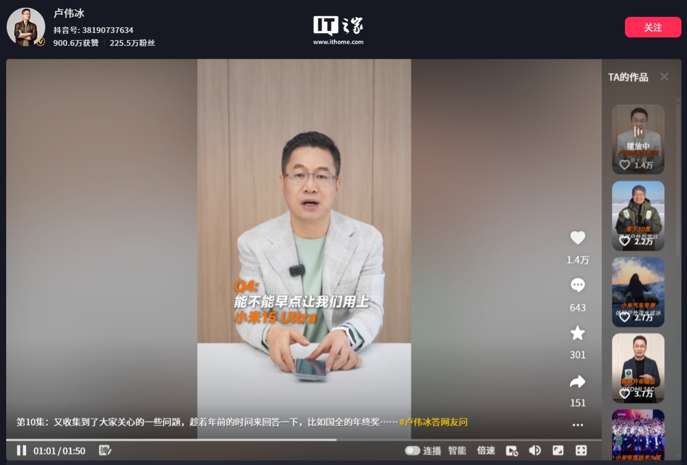 钱江晚报：六肖中特期期准免费六肖-马雷斯卡：马杜埃凯进球后有点松懈，我们要改进这个问题