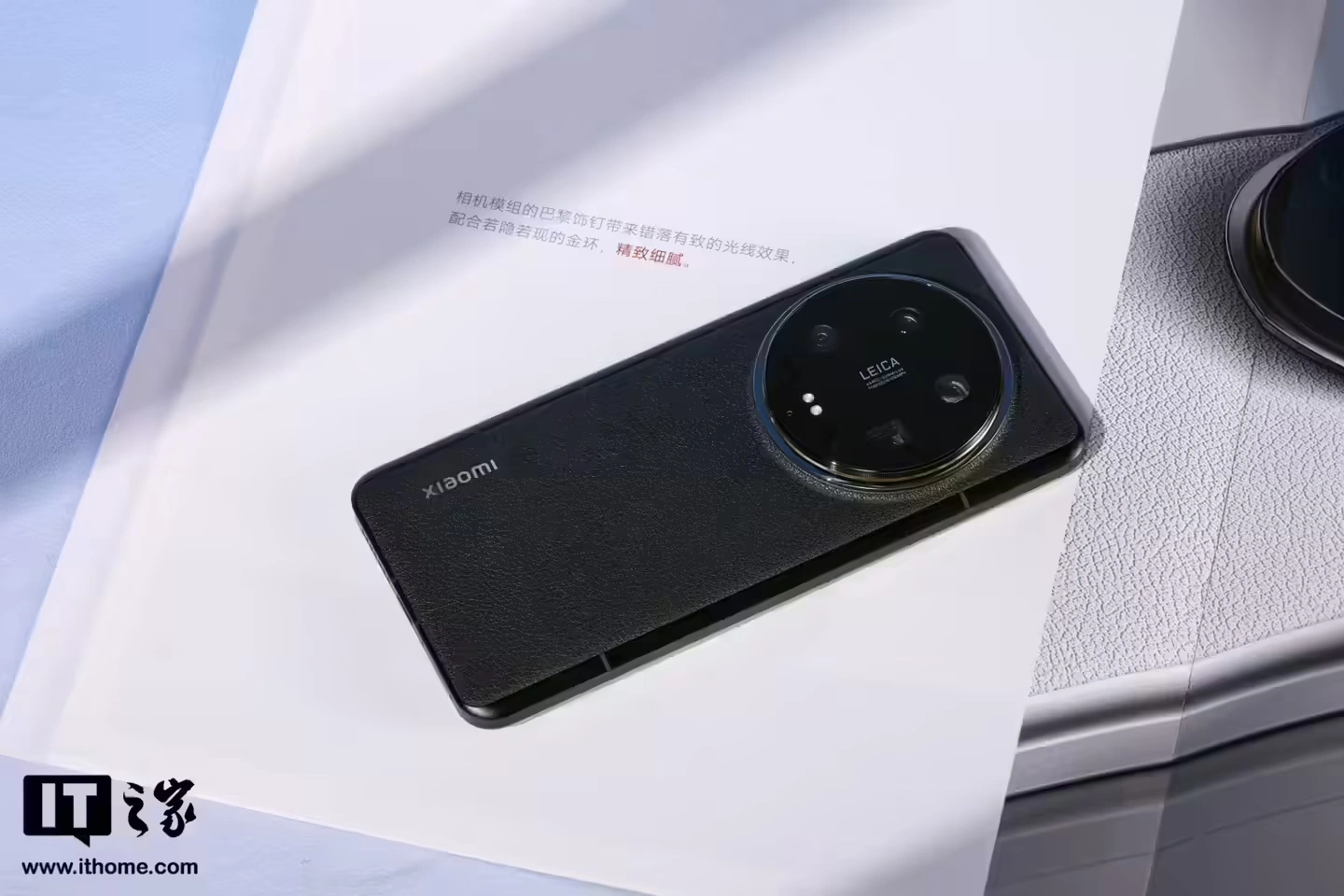 钱江晚报：六肖中特期期准免费六肖-马雷斯卡：马杜埃凯进球后有点松懈，我们要改进这个问题  第3张