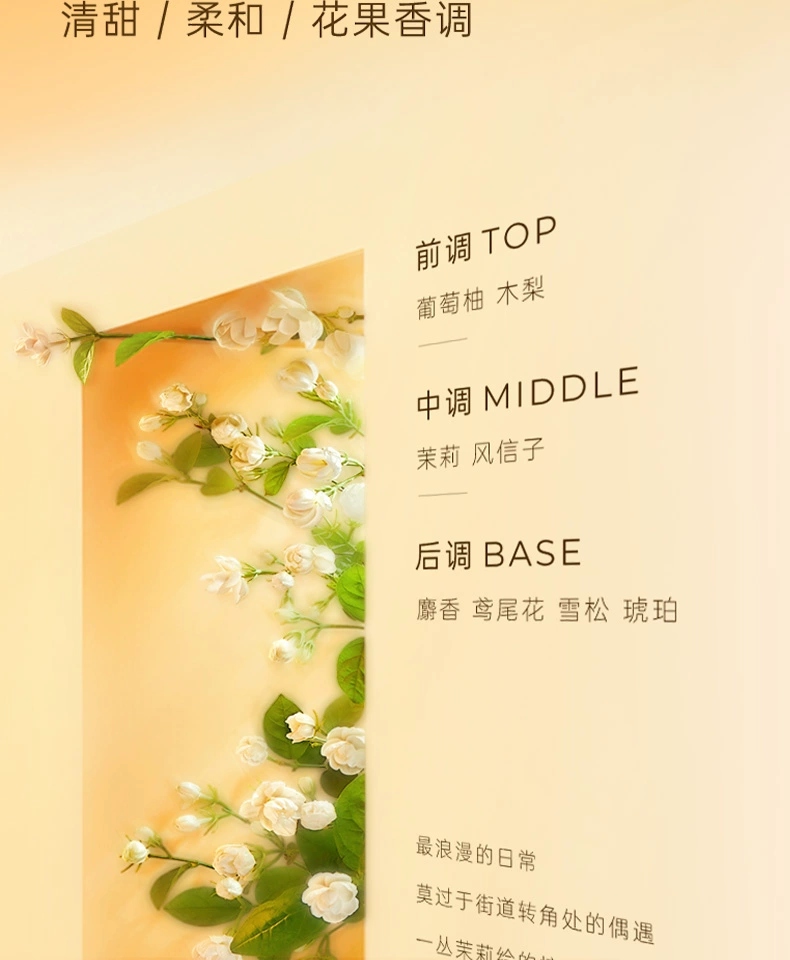 百度百家号：100383.cσm查询管家婆资料-神价手慢无：KONO 香氛洗发水 900mL 套装 12 元探底（京东自营 73 元）