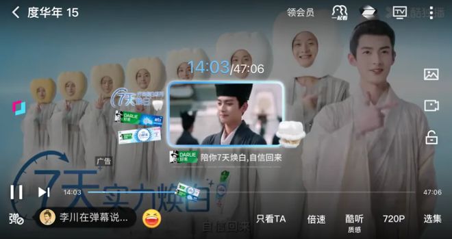 钱江晚报：管家婆精准期期选一肖澳-2025现偶“上岸”，谁在抢跑？  第10张
