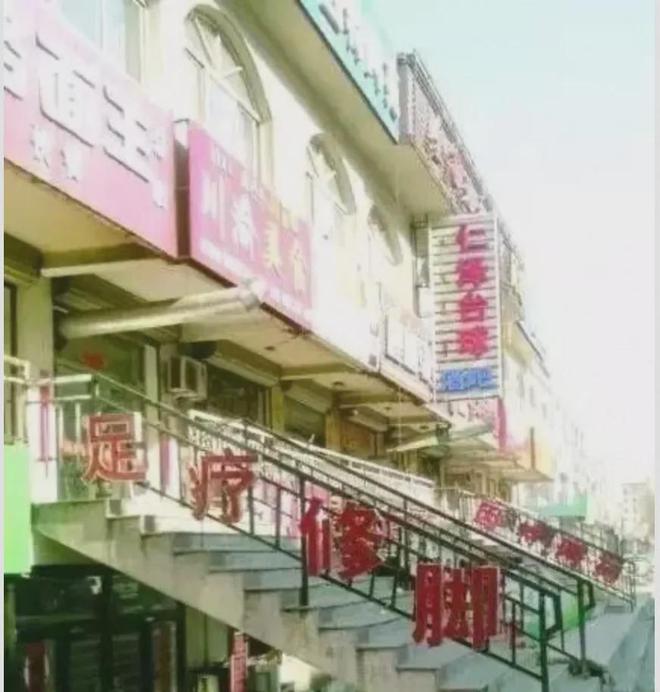 中国经济周刊：二四六资料大全公开-爱奇艺的《漂白》把南方都市报的《漂白》给“漂白”了