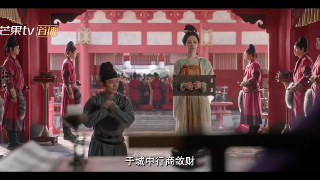 参考消息：2024澳门资料正版大全,2024澳门免费精准资料下载,2024年正版澳门全年免费资料-《国色芳华》刘畅悔婚遭教训！原来，这才是何惟芳被贬为奴的真相  第15张