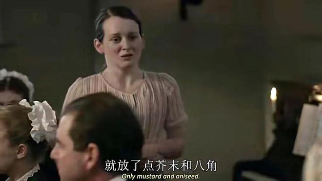 天猫精选：澳门正版资料免费看-特朗普就职典礼上，这些细节耐人寻味 | 京酿馆  第10张