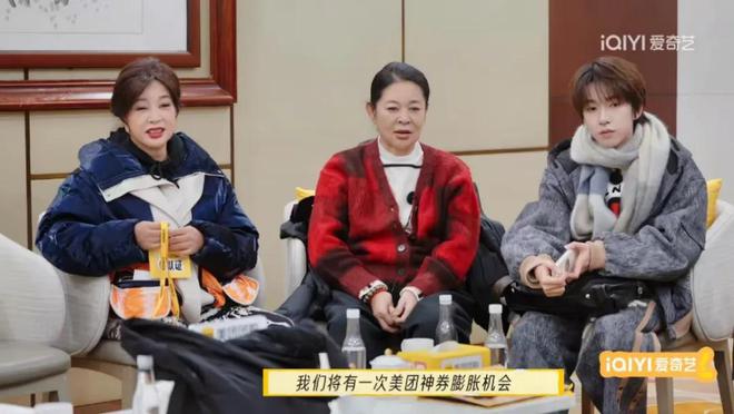 上观新闻：深夜福利院在线观看-《白月梵星》领跑开年档，为什么品牌CNY营销要选择剧综