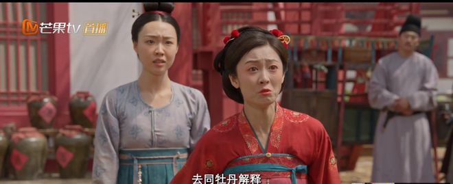头条号：2024澳彩免费公开资料查询-《国色芳华》：杨紫和李现的爱情，是三个“恋爱脑”支撑起来的