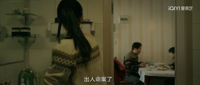 南方周末：2024年澳门资料大全正版资料免费开奖记录-邓留超出任东风风神事业部副总 他将任一把手？原总经理师建兴呢？