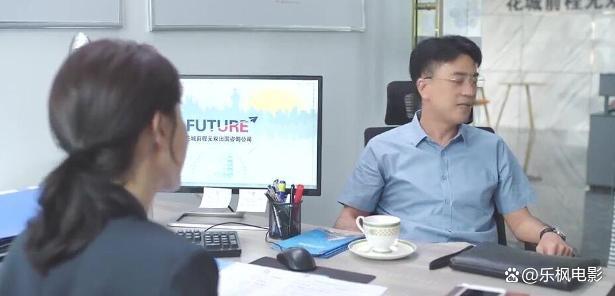 网易云音乐：024年澳门正版资料-《驻站》：常胜掌握关键证据，惊觉周颖与郑站长关系非同寻常！