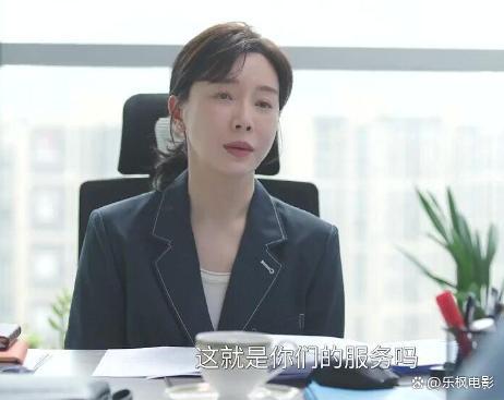 网易云音乐：024年澳门正版资料-《驻站》：常胜掌握关键证据，惊觉周颖与郑站长关系非同寻常！