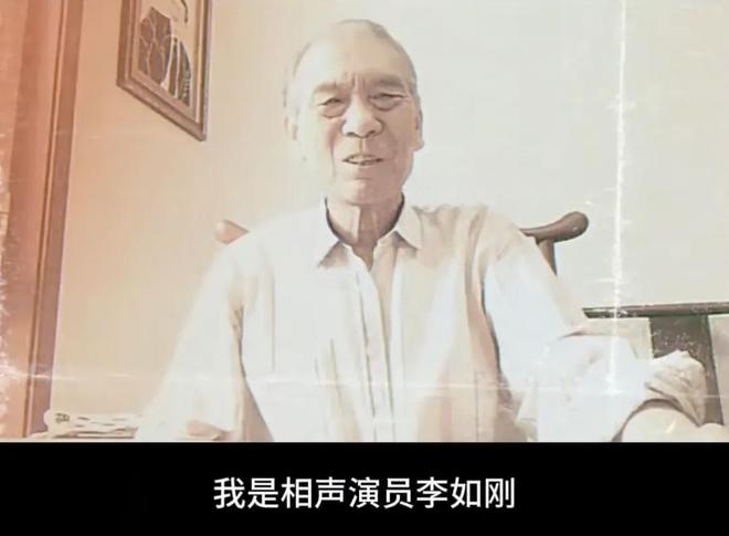 全球时报：管家婆天天好资料大全-杨议拜师计划泡汤，李如刚老师女儿发话，宣布父亲不再参与这件事