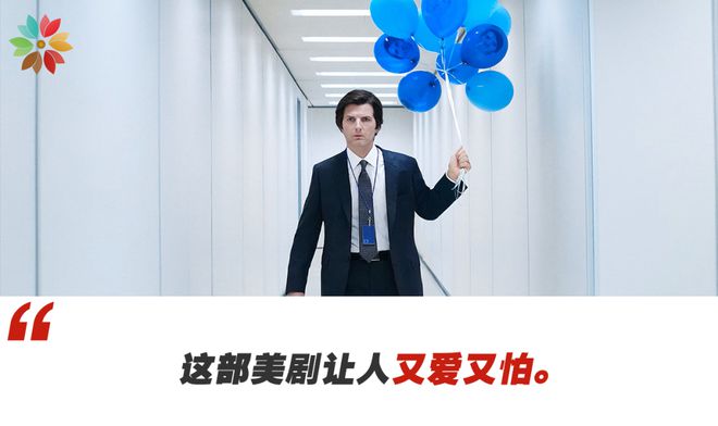 法制晚报：澳门六开彩免费大全资料-豆瓣评分9.0，打工人的噩梦再次来袭