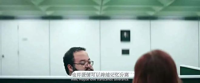 法制晚报：澳门六开彩免费大全资料-豆瓣评分9.0，打工人的噩梦再次来袭