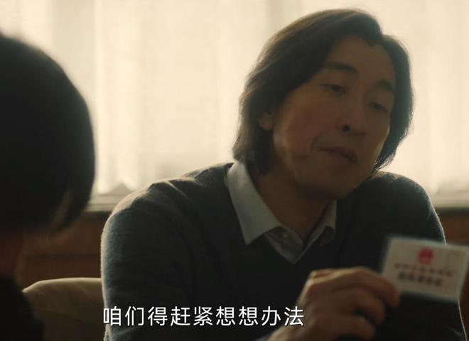 YY直播：二四六天好彩(944CC)免费资料大全-《漂白》：从肉联厂4人组解散，才明白甄珍落难反抗最终赢得生机