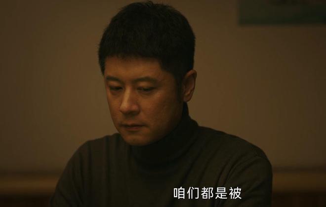 YY直播：二四六天好彩(944CC)免费资料大全-《漂白》：从肉联厂4人组解散，才明白甄珍落难反抗最终赢得生机