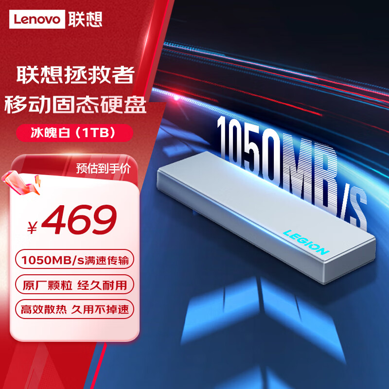 百度贴吧大咖：2024澳门资料大全免费看-1月21日热点题材概念分析：人形机器人、智能音箱领涨