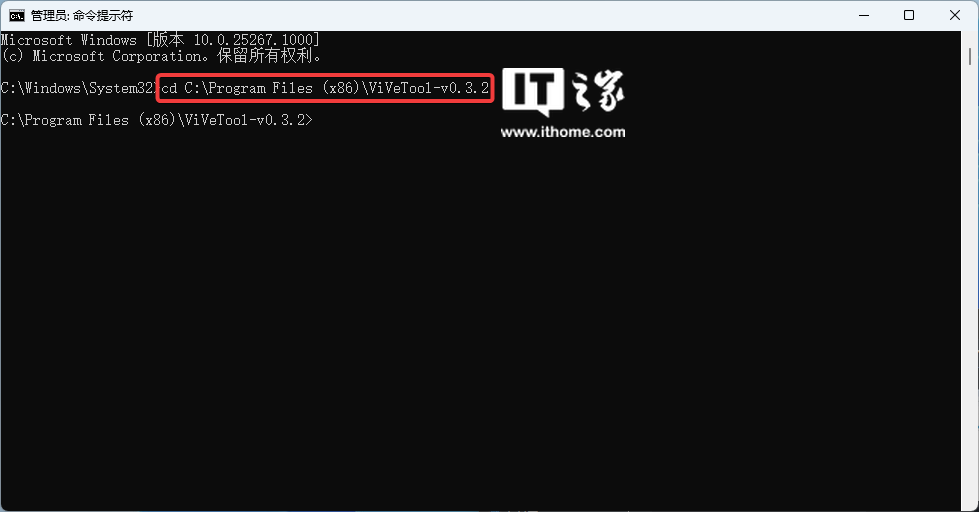 百度贴吧大咖：打开49图库免费资料-微软 Win10 迎来全新任务栏日历，但删除秒钟功能无法再通过注册表开启