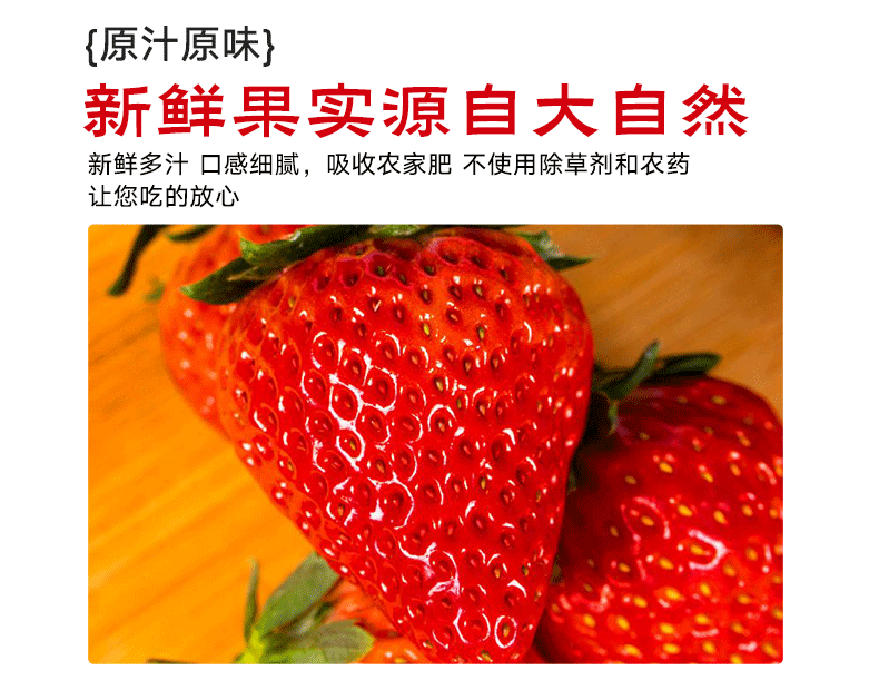美篇：49澳门彩资料大全-车厘子涨价吃吃草莓：京东单果 20g + 红颜大草莓 15.8 元 / 斤百亿补贴