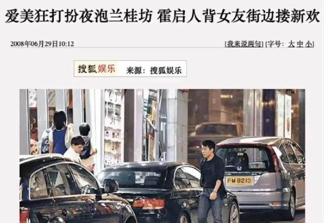 百度贴吧大咖：管家婆一码一肖最准资料最完整-又一女星官宣离婚，怎么都骂她茶？
