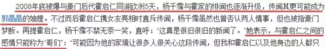 百度贴吧大咖：管家婆一码一肖最准资料最完整-又一女星官宣离婚，怎么都骂她茶？