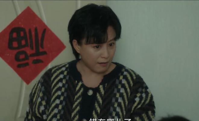 界面新闻：澳门必中三肖三码三期必开凤凰网-央视网文娱点评《漂白》：只字不提演技，却句句说到了观众心坎