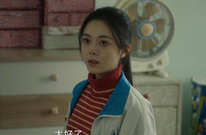 界面新闻：澳门必中三肖三码三期必开凤凰网-央视网文娱点评《漂白》：只字不提演技，却句句说到了观众心坎