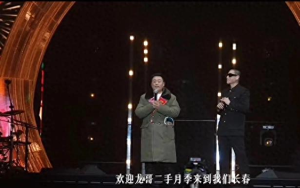 QQ空间：澳门天天开彩好正版挂牌-笑不活了！《乡村爱情17》将播，宋晓峰二手月季同台，梦幻联动