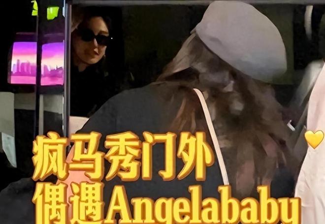 中国新闻网：2024澳门金手指资料-《相思令》开播！杨颖隐忍两年高调复出，网友的态度却有些微妙