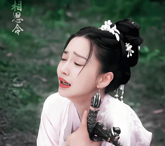 中国新闻网：2024澳门金手指资料-《相思令》开播！杨颖隐忍两年高调复出，网友的态度却有些微妙