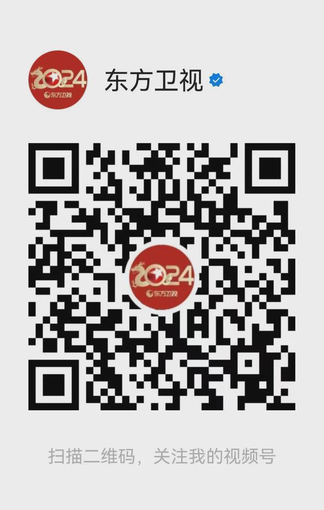 财新网：2024澳门论坛资料-离谱！男子辗转7个月，无法证明“我爸是我爸”……