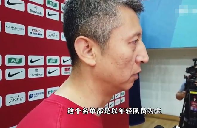 QQ空间：2023澳门正版资料大全免费版-最贵2688！男篮决战日本门票曝光，郭家军出击，郭艾伦周琦能来吗