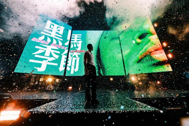 快手达人：澳门六开奖结果2024开奖记录查询,2024澳门资料大全免费,管家婆期期四肖四码中-一个郫县男孩的执着与纯真：马思唯“黑马季节”爆火的故事