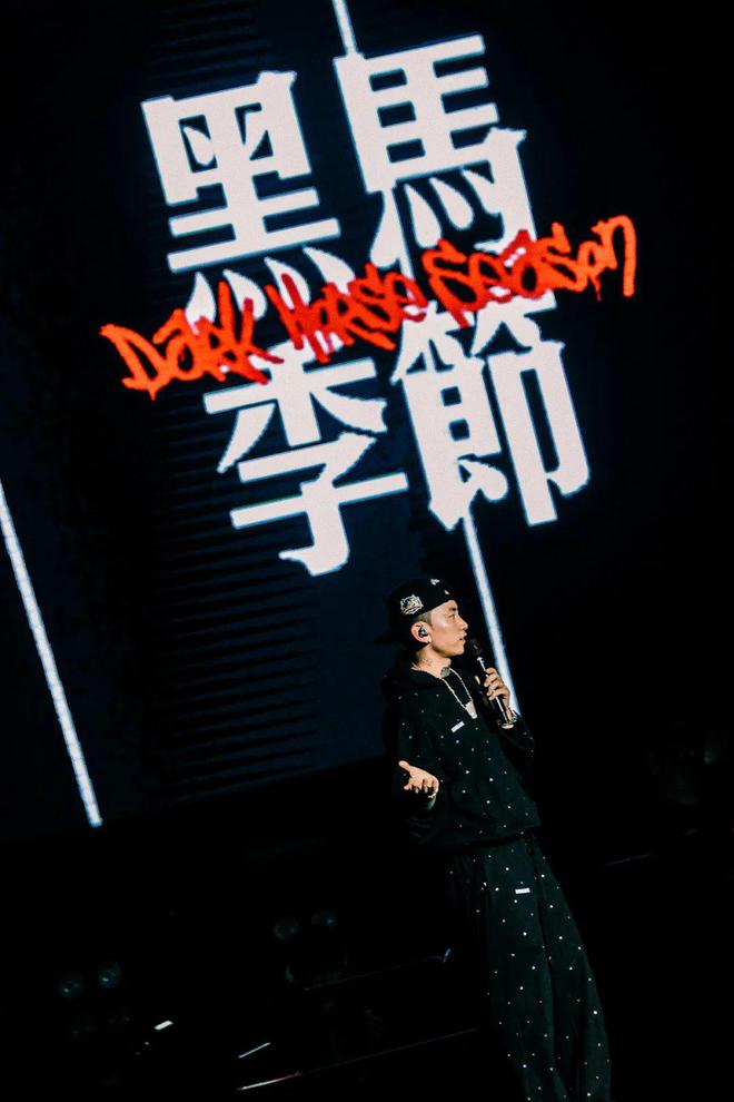 快手达人：澳门六开奖结果2024开奖记录查询,2024澳门资料大全免费,管家婆期期四肖四码中-一个郫县男孩的执着与纯真：马思唯“黑马季节”爆火的故事