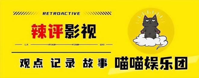 度小视：福利院在线入口-开播仅4集，热度强悍冲上榜单第一，35岁杨颖打了个漂亮的翻身仗