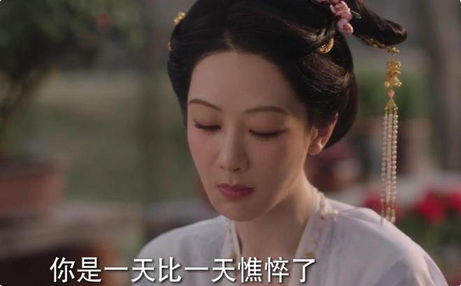 度小视：福利院在线入口-开播仅4集，热度强悍冲上榜单第一，35岁杨颖打了个漂亮的翻身仗