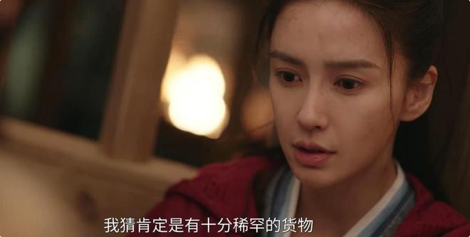 度小视：福利院在线入口-开播仅4集，热度强悍冲上榜单第一，35岁杨颖打了个漂亮的翻身仗