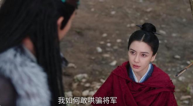 度小视：福利院在线入口-开播仅4集，热度强悍冲上榜单第一，35岁杨颖打了个漂亮的翻身仗