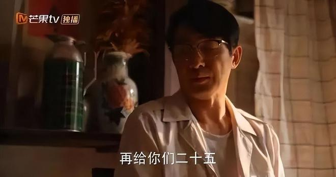 LOFTER：2024澳门免费资料公开-《小巷人家》：好饭不怕晚，庄超英迟来的觉悟，让黄玲的苦尽甘来