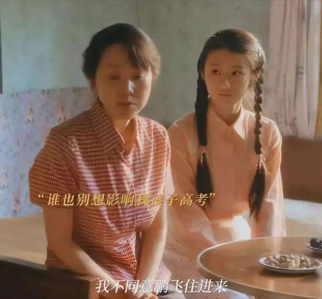 LOFTER：2024澳门免费资料公开-《小巷人家》：好饭不怕晚，庄超英迟来的觉悟，让黄玲的苦尽甘来