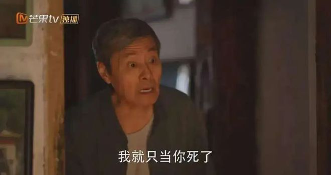 LOFTER：2024澳门免费资料公开-《小巷人家》：好饭不怕晚，庄超英迟来的觉悟，让黄玲的苦尽甘来