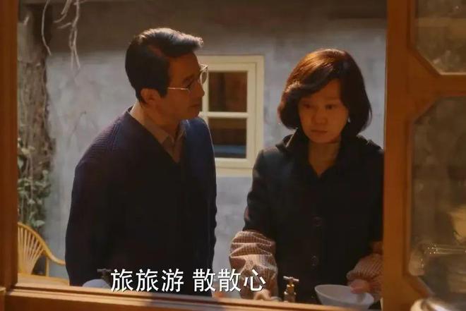 LOFTER：2024澳门免费资料公开-《小巷人家》：好饭不怕晚，庄超英迟来的觉悟，让黄玲的苦尽甘来